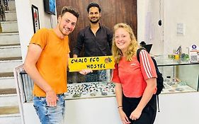 Chalo Eco Hostel